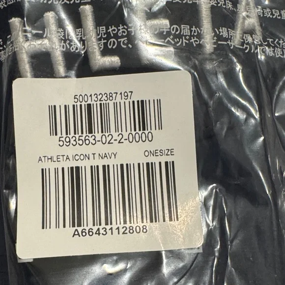 Athleta NWT Icon Navy Mesh Logo Trucker Cap - Picture 4 of 6